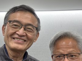 Nvidia uvažuje o výrobě IO čipletu pro Feynman u Intelu